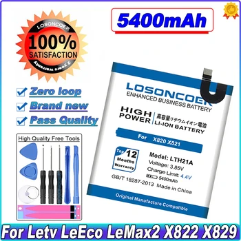 LOSONCOER 5400mAh LTH21A Bateria Telefonului Pentru LeEco Letv Le MAX 2/5.7 inch/X820 X821 LeMax2 X822 X829 Baterie