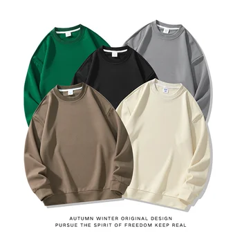 Gât Rotund Tricou Casual Barbati Harajuku Culoare Solidă Hoodie De Moda Streetwear Topuri Tricou De Înaltă Calitate Pulover 2023 Noi