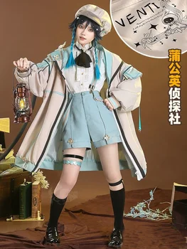 Genshin Impact pentru costum Wendy pentru că Taraxacum agenție de detectivi coleg Zhengtai cosplay anime costum