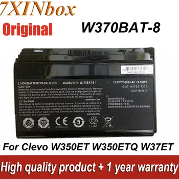 Noi W370BAT-8 Baterie Laptop 14.8 V, Pentru hp W350ET W350ETQ W37ET Thinkpad NP6350 NP6370 Schenker Xmg taric a522 A722 6-87-W370S-4271