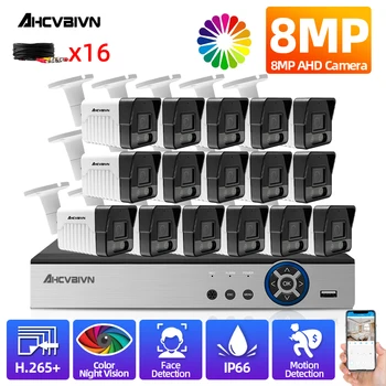 8MP de Recunoaștere a Feței CCTV AHD Sistem Kit Piscină de Interior de Culoare Viziune de Noapte Acasă Inteligent Sistem de Supraveghere Video Set P2P