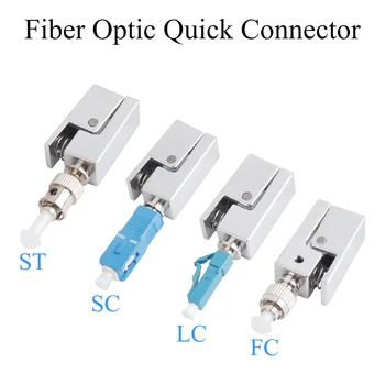 Fibra Optica Conector Rapid UPC FC, LC, SC, ST Masculin Single-mode Mutilmode Pătrat Captură Rapidă Adaptor Convenabil Teren de Asamblare