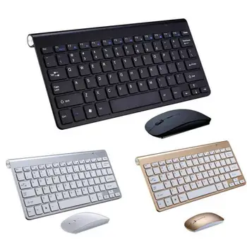 Rusă versiunea 2.4 g wireless tastatură și mouse-ul, ergonomia, portabil, full size, interfata USB, high-end de moda alb argintiu