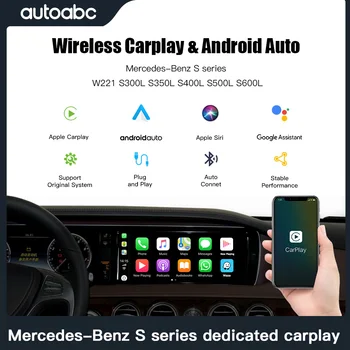 Fără Fir Android Carplay pentru Mercedes Benz S-Series W221S300LS350LS4S5LS6L Mirror Link AirPlay Reverse Mirror Link AirPlay
