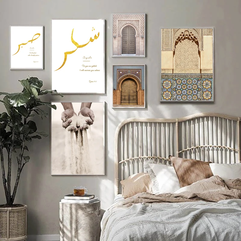 Maroc Ușa arabă Picturi Decorative Arhitectură Canvas Postere Islamic Perete Imagini de Artă Amprente pentru Living Decor Acasă2