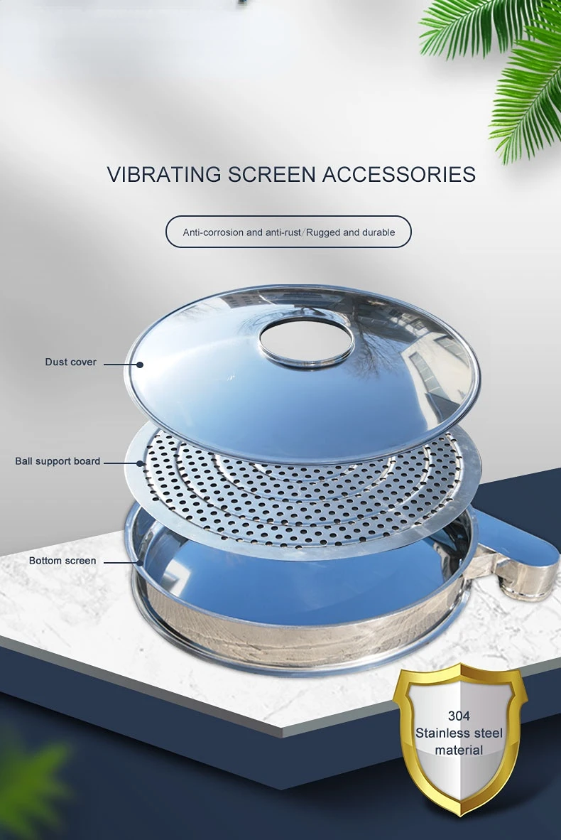 plasă din oțel inoxidabil cadru vibratoare ecran capac de praf mingea placa de jos a ecranului grila rotativ vibratoare ecran accesorii2