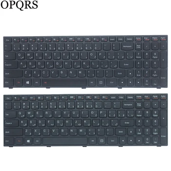 Noi AR arabă tastatura laptop pentru LENOVO B50-70 B50-80 B50-30 B51 B51-30 B51-35 B51-80 B71 Flex 2-15