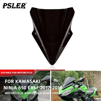 Curse de motociclete Parbriz Deflector de Vânt Double Bubble Accesorii Parbriz Pentru Kawasaki Ninja 650 ER6F 2017 2018 2019