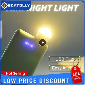 1~20BUC Lumina de Noapte Mini LED Lumina de Noapte USB Plug Lampa USB Carte de Lumini Mici, Rotunde Lectură de Protecție a Ochilor Lămpi