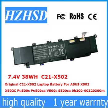 7.4 V 38WH C21-X502 Original Baterie Laptop Pentru ASUS X502 X502C Pu500c Pu500ca V500c S500ca 0b200-00320300m