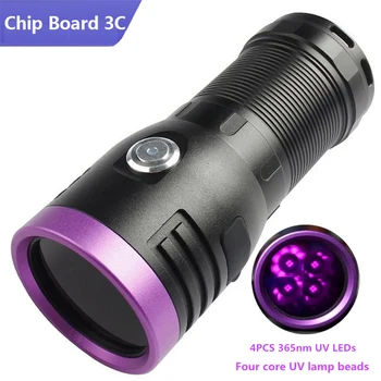Puternic 4buc 4-CORE 365NM Lanterna UV Black Mirror Purple light Detection Lanterna Reîncărcabilă Lanterna