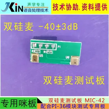 Dual Silicon Microfon (MEMS) Consiliu de Mic-MIC-42