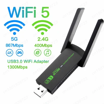 WiFi USB 3.0 Adapter 1300Mbps Dual-Band 2.4 GHz&5GHz Wifi Usb Pentru PC Desktop, Laptop placa de Retea Wireless WiFi Dongle-Receptor