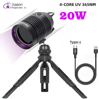 UV365NM puternic violet fotopolimerizare lampa de birou cu suport ușor de transportat de încărcare USB rezistent la apa bancnote de inspecție lampa