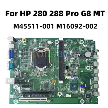 M45511-601 M45511-001 M16092-002 Pentru HP 280 288 Pro G8 MT Desktop Placa de baza GROOT Intel H570 LGA1200 DDR4 100% Testat