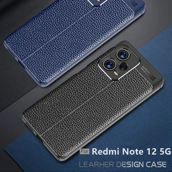 Pentru Xiaomi Redmi Nota 12 5G Caz Pentru Redmi Nota 12 5G Acoperi Capas rezistent la Socuri Bara de protectie Spate TPU Moale din Piele Funda Redmi Nota 12 5G