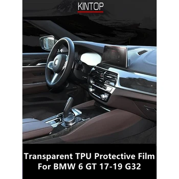 Pentru BMW seria 6 GT 17-19 G32 Auto Interior Consola centrala Transparent TPU Folie de Protectie Anti-scratch Repair Filmul Accesorii Refit