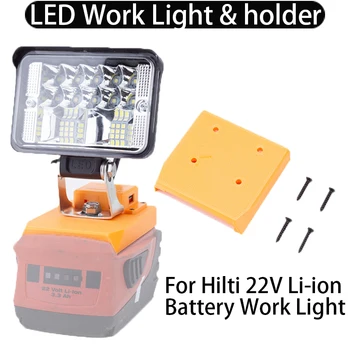 LED 12W Lumina de Lucru Instrument Suport de Baterie pentru HILTI 22V B22 Baterie Li-ion de Camping Lumină, Instrument de Lumină, de Lumină Portabile