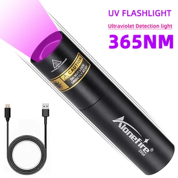 Puterea de 3W small violet de lumină anti-contrafacere de uz casnic de bancnote de inspecție lanterna speciale de detecție fluorescentă agent