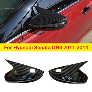 Pentru Hyundai Sonata DN8 2011-2014 Retrovizoare Oglinda Laterala Acoperire Aripa Capacul Exterior al Portierei din Spate a Vizualiza Caz Trim Shell Aspect Fibra de Carbon