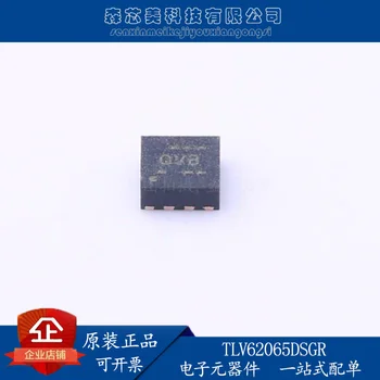 20buc original nou TLV62065DSGR comutatorului regulator de ecran de imprimare QVB WSON-8