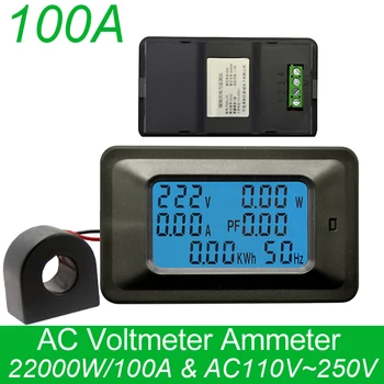 ATORCH AC 220V 100A Digital Tensiune de Metri indicator Energie Voltmetru Ampermetru de curent Amper Volt wattmeter tester detector
