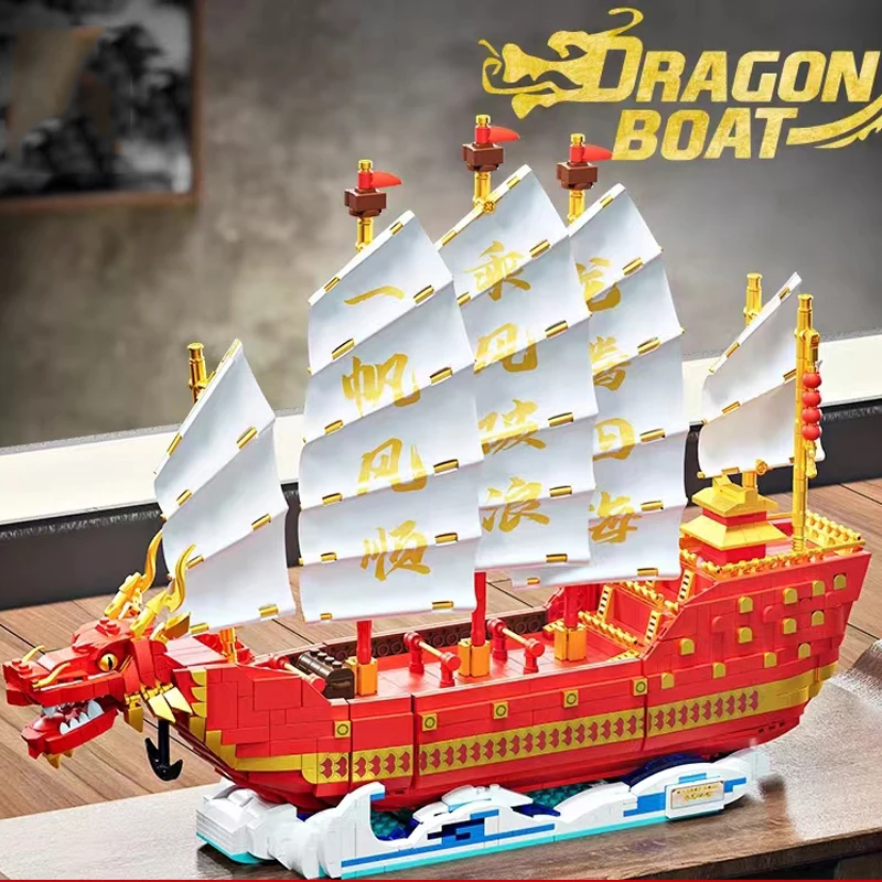 2207Pcs Dragon Boat Blocuri de Construcție Tradițională Chineză Festival City Nava cu Panze Cărămizi Jucarii Pentru Copii Decor Acasă Cadouri3