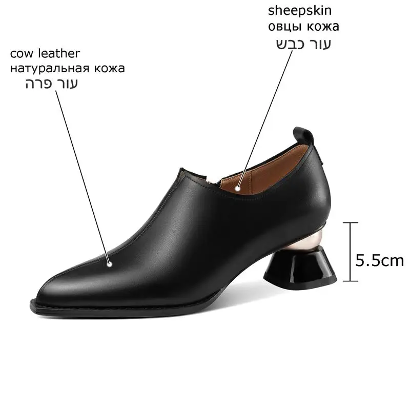 Dimensiunea 33-43 Naturale Din Piele Femei Pantofi Cu Toc Confortabil Subliniat Toe Naveta De Moda Pantofi Cu Toc Ușor De Mers Pe Jos3