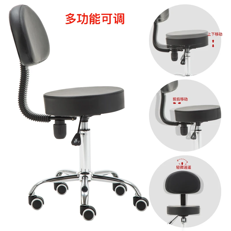 scaun salon de machiaj, frizerie tatuaj păr spa de unghii de frumusete coafor mobilier echipament de frizerie scaune de rulare șa scaun3