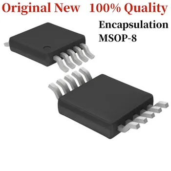 Nou original AD5320BRMZ pachet MSOP8 cip de circuit integrat IC