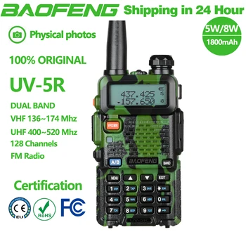 Baofeng Camuflaj 5W/8W Original UV5R Walkie Talkie Dual Band 136-174Mhz 400-520Mhz Portabil BF UV-5R Două Fel de Radio Emisie-recepție