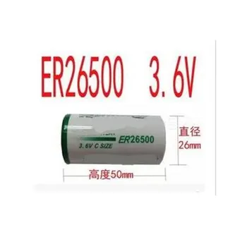 2 buc/Lot 3.6 V ER26500 9000MAh Primar Baterie cu Litiu