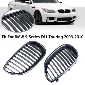 Aspect Fibra de Carbon pentru BMW Seria 5 E60 Sedan E61 Touring 2003 2004 2005 2006-2010 E60/E61 M5 Masina Fata de Centrul Grila Grile