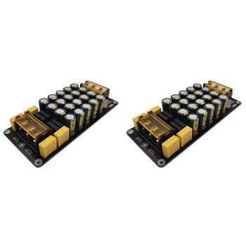 2X Dual de Putere Redresor Filter Module 6A X2 Puterea Bord Amplificator 2X300W Pentru Amplificator de Putere Redresor cu Filtru