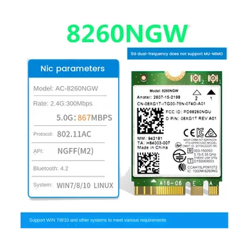 8260 8260NGW placa WiFi+2X8DB Antena 2,4/5Ghz 867M Bluetooth 4.2 unitati solid state M. 2 WiFi Card Wireless Module pentru Intel AC 8260