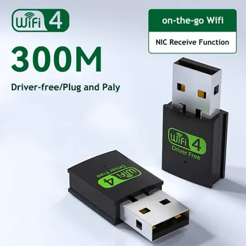 300m placă de Rețea Wireless USB Drive-gratuit Plug și să se joace pe-the-go Wifi Desktop Laptop Rețea Wifi Semnal Receptor Transmițător