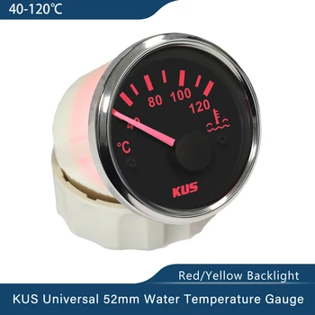 KUS 52mm Masina Barca de Apă Indicator de Temperatură 40-120℃ 25-120℃ Grade Temperatura Apei Meterwith Galben/Rosu lumina de Fundal