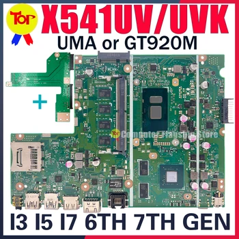 X541UV Laptop Placa de baza Pentru ASUS X541UVK X541UJ F541U X541U A541U 0G 4G Sau 8G I3 I5 I7 GT920M Placa de baza Da HDD Logica Bord