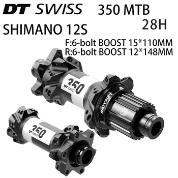DT Swiss 350SL Disc de Frână, Trageți Cotul Mountain Bike Hub-uri 141/148/142/135 HG / XD / MC Stimula 28H MTB QR TURU SRAM XX1 12S