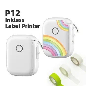 P12 Inkless Mobile Printer 203dpi Mini Buzunar Label Printer Portabil Termică a Mașinii de 12-15mm Etichete