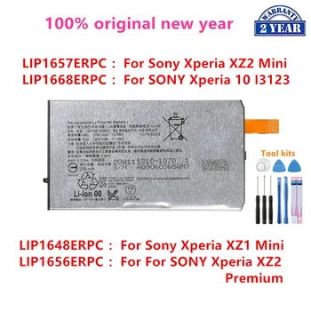 LIP1657ERPC LIP1668ERPC LIP1648ERPC LIP1656ERPC Bateriei Pentru Sony Xperia XZ1 compact XZ1 mini /10 I3123/ XZ2 Premium/ XZ2 Mini