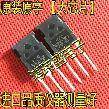 10buc original nou Unidirecțional tiristor BCB60-1600 tiristor 1600V60A SĂ-247 de ambalare