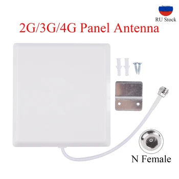 RU Depozit 2G 3G 4G Antena Panel 800-2500MHz Antenă Externă N Femeie Pentru Repetor de Semnal CDMA Rapel Transmițător de Semnal