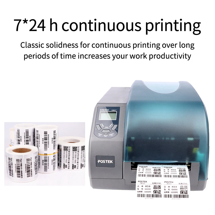 postek G6000 eticheta imprimanta de coduri de bare 600dpi HD printer prost hârtie de argint placă de cupru bijuterii de hârtie autocolant printer4