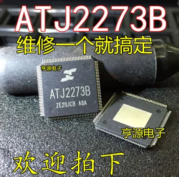 5pcs original nou ATJ2273 ATJ2273B principal de control MP4/MP5 cuplul principal de control CPU