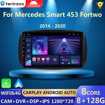 Android 12 Pentru Mercedes Smart 453 Fortwo 2014-2020 Auto radio Player Multimedia QLED 1280*720 Ecran Carplay Radio Auto 2Din DVD