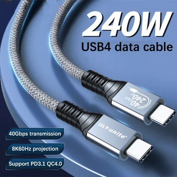 Cablu de 40Gbps Tip C Tip C Cablu Cabluri 240W Încărcare Rapidă de Date Full-Featured de Sârmă Pentru Telefon Mobil, Calculator 1 BUC