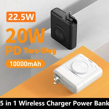 5 în 1 Încărcător Wireless Power Bank 10000mAh cu Cablu AC Plug PD 20W / 22.5 W Încărcător Rapid pentru iPhone 14 Huawei, Xiaomi Powerbank