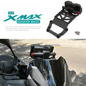 Motocicleta din Față Suport de Telefon 22MM Mobile de Navigare GPS Suport Suport Suport Pentru Yamaha X-MAX 300 XMAX 300 XMAX300 2023