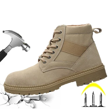 CHNMR Culoare Kaki Bărbați Securitatea muncii Pantofi Respirabil Bărbați Pernă de Aer de Protectie Pantofi Adidași Anti-Puncție Bărbat din Oțel